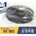 mobis crankshaft piston kit g4ne hev hyundai kia 2011-15